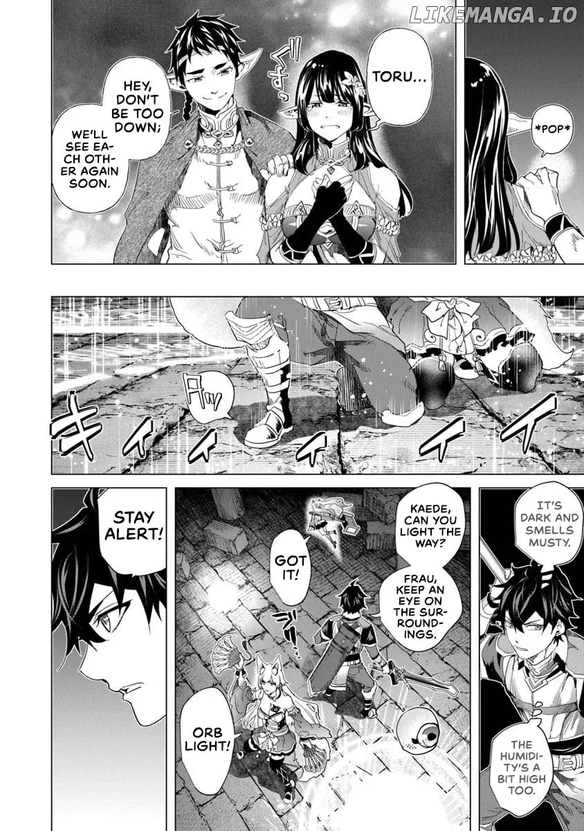A warrior exiled by the hero and his lover Chapter 32 - page 4